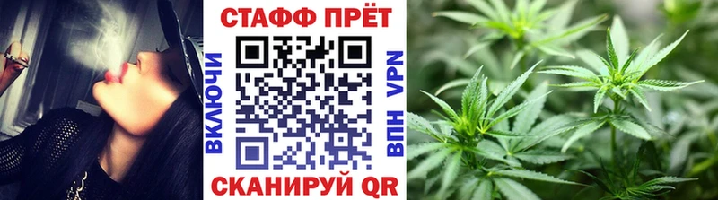 Названия наркотиков Каменск-Уральский Гашиш Конопля СК Меф мяу мяу