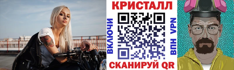 купить наркоту  Каменск-Уральский  АМФЕТАМИН Premium 