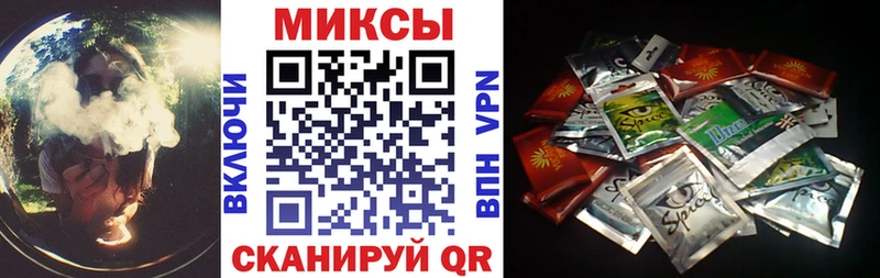 БУТИРАТ жидкий экстази Каменск-Уральский