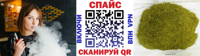 БУТИРАТ BDO 33%  Каменск-Уральский 