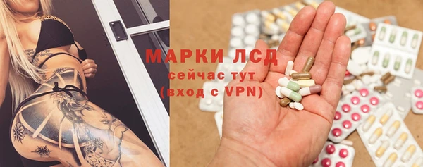 jwh Алзамай