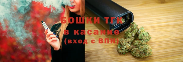 мефедрон VHQ Алексин