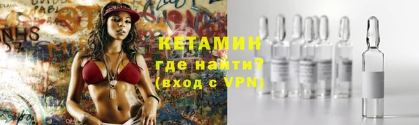 трава Тавда