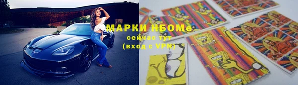 не бодяженный Алексеевка