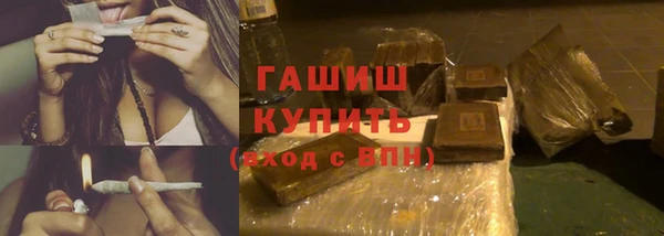 jwh Алзамай