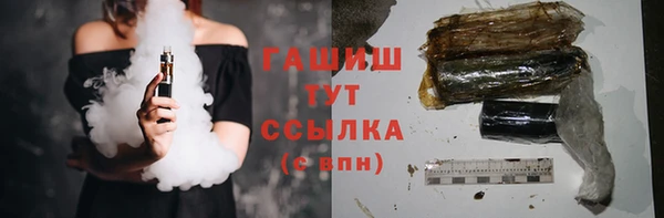 jwh Алзамай
