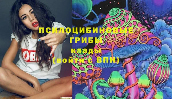 мефедрон мука Абаза