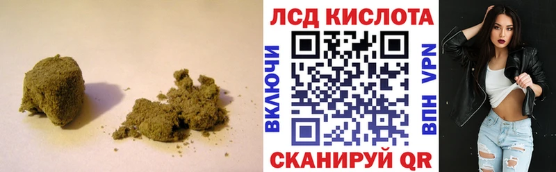omg как войти  Каменск-Уральский  LSD-25 экстази ecstasy 