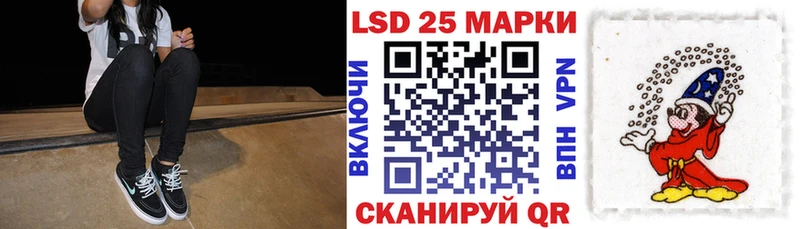 Наркотические марки 1,5мг  Каменск-Уральский 