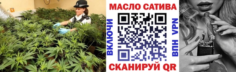ТГК жижа  где найти наркотики  Каменск-Уральский 