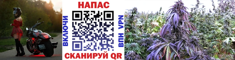 МАРИХУАНА LSD WEED Каменск-Уральский